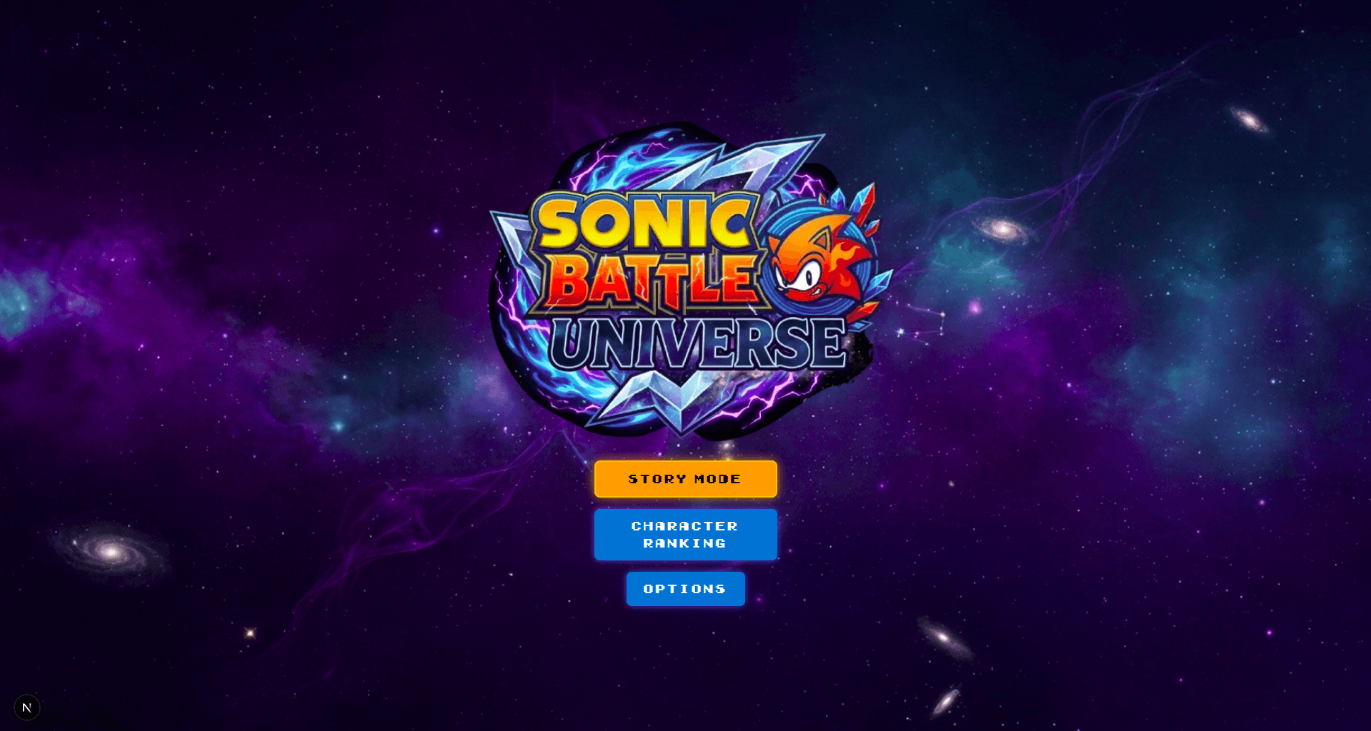 Capa do projeto Sonic Battle Universe